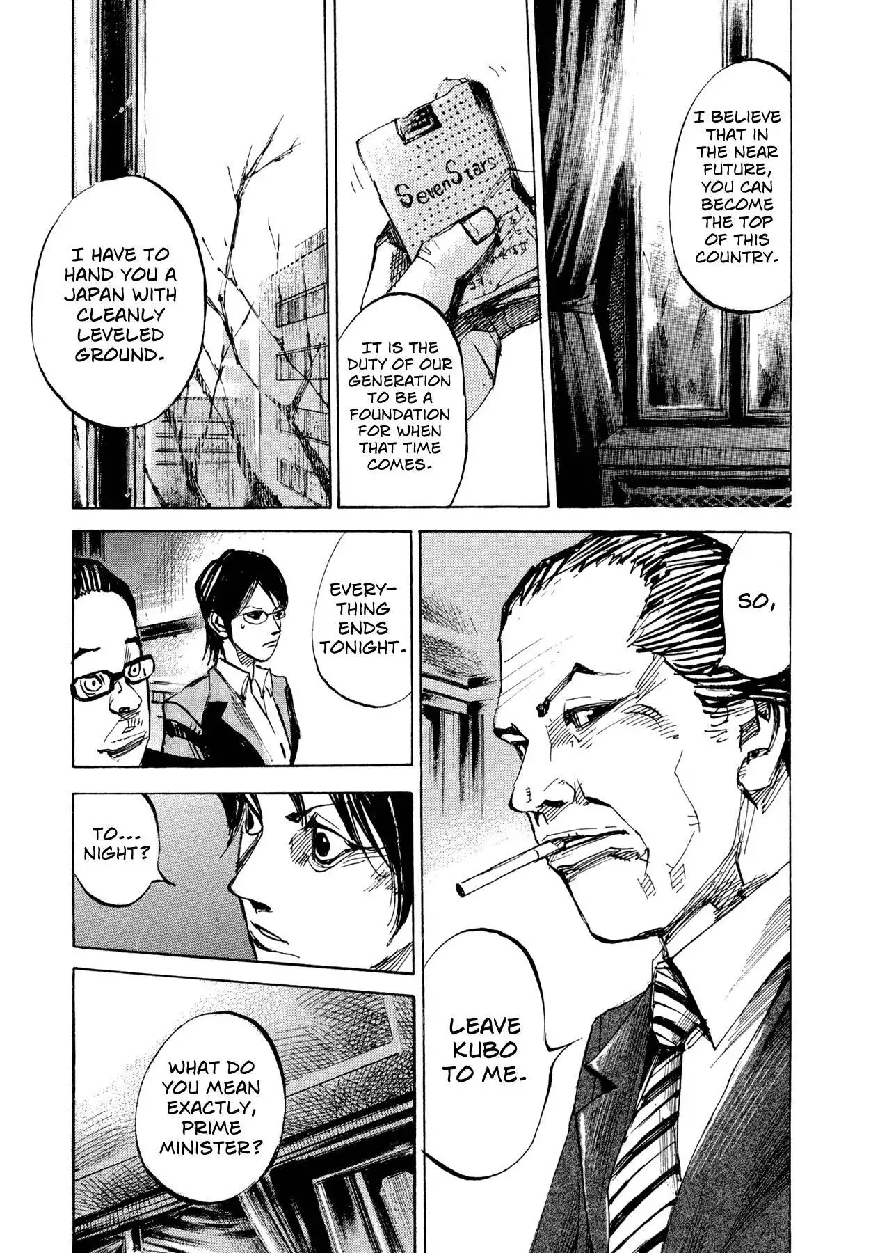 Hito Hitori Futari Chapter 75 8